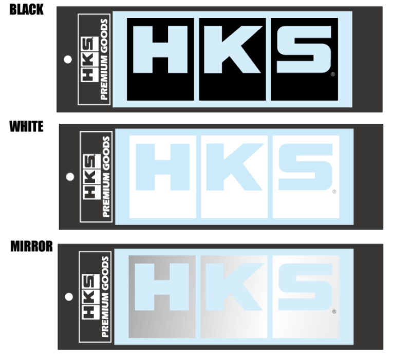 HKS LOGO Sticker W220 BLACK