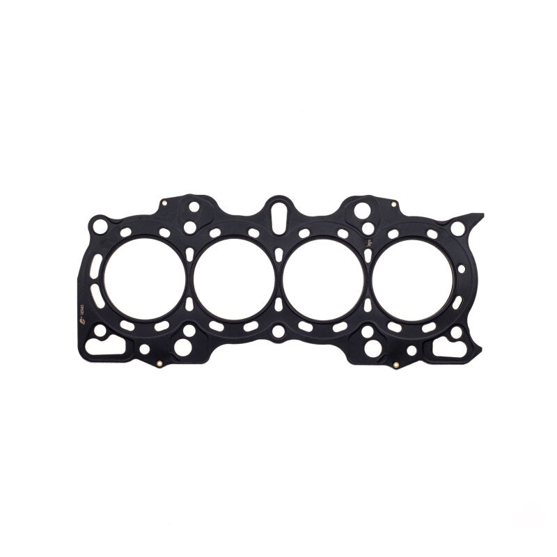 Cometic Honda B18A1/B18B1 .080in MLS Cylinder Head Gasket - 81mm Bore