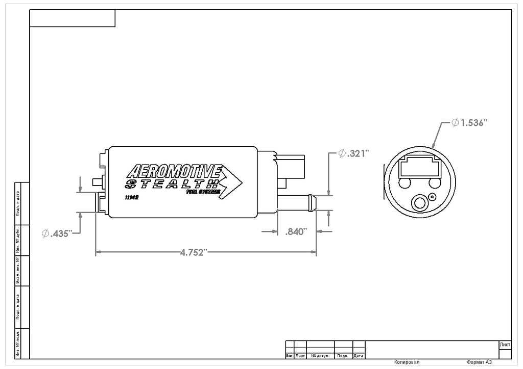 Aeromotive 340 lph Series Stealth In-Tank E85 Fuel Pump - Offset Inlet - Inlet Inline w/Outlet 11542