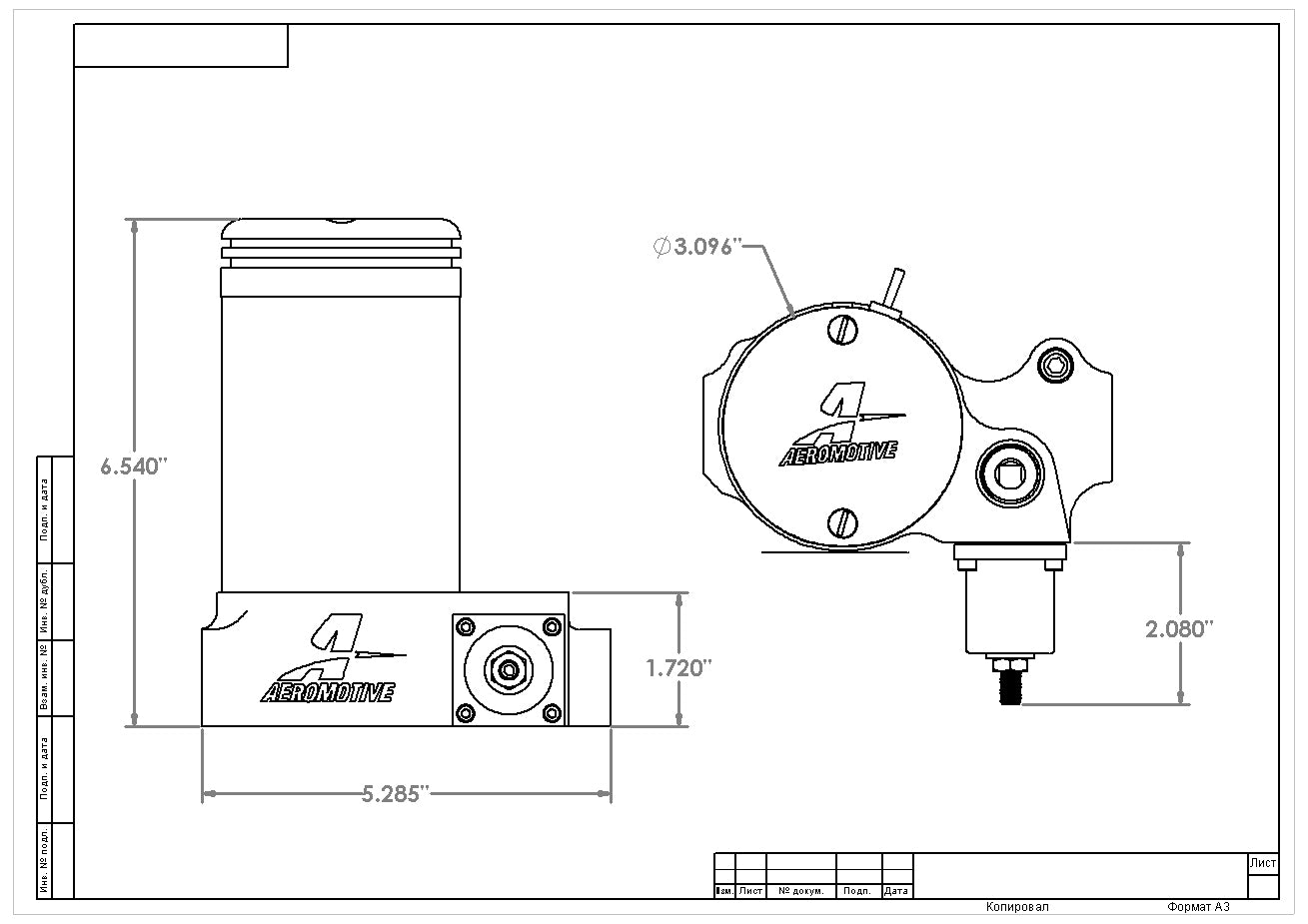 Aeromotive A2000 Drag Race Carbureted Fuel Pump P/N 11202 Aeromotive