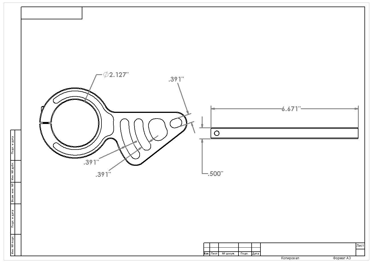 Mounting Bracket 6-Series Belt Pump P/N: 11705