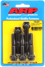 Load image into Gallery viewer, ARP Chevy 12pt Water Pump Bolt Kit