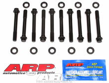 Load image into Gallery viewer, ARP SB Chevy 2-Bolt Large Journal Main Bolt Kit