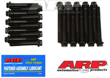 Load image into Gallery viewer, ARP BB Chevy WP Merlin II and III Iron Block MBK