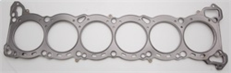 Cometic Nissan RB25DE/RB25DET .080in MLS Cylinder Head Gasket - 86mm Bore