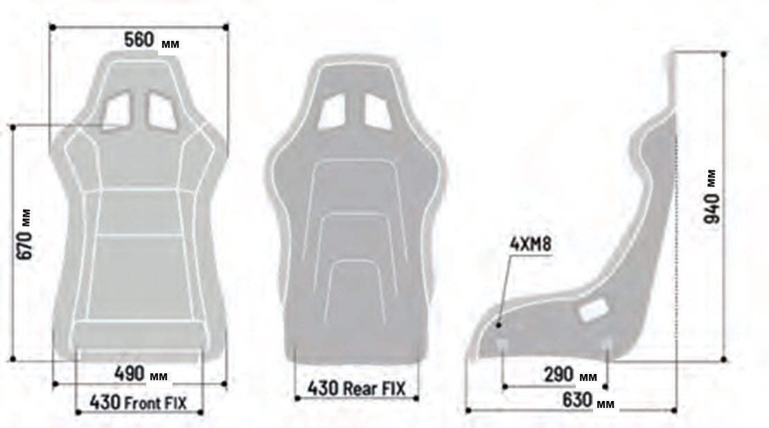 Sparco QRT-R Black Competition Seat (Large) - 008012RNR SPARCO