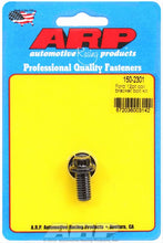 Load image into Gallery viewer, ARP Ford 12pt Coil Bracket Bolt Kit