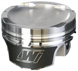 Wiseco  Mitsubishi 4G63 3.3661in Bore 3.7in Stroke Comp Height 1.02in 11.56cc Dish - single DLC - WIS-12516