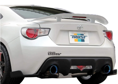 GReddy 2012+ Subaru BRZ/Scion FR-S Aero Rear Under Spoiler