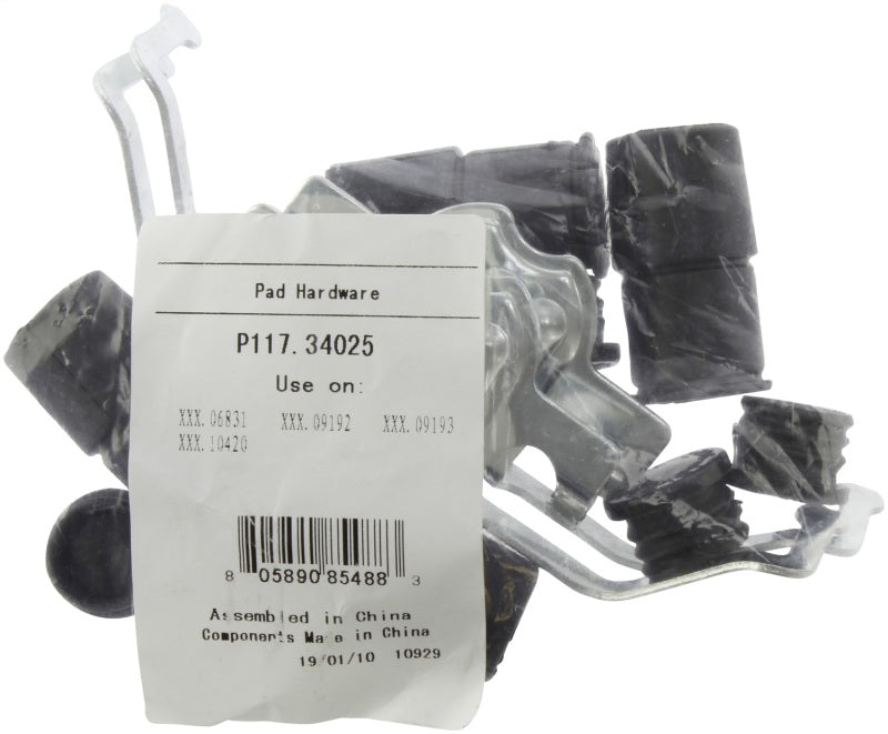 StopTech Premium Ceramic Rear Brake Pads - 308.06831 Stoptech