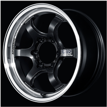 Load image into Gallery viewer, Advan RGIII 17x8.0 +54 5-114.3 Racing Hyper Black Wheel