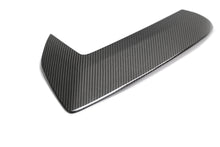 Load image into Gallery viewer, Anderson Composites 2020 - 2024 Corvette C8 Carbon Fiber Rear Side Scoop Trim - AC-SC20CHC8