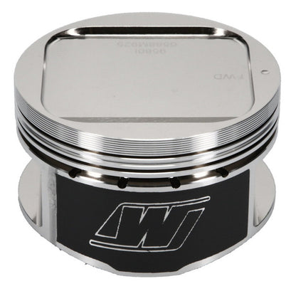 Wiseco Subaru WRX 4v R/Dome 8.4:1 CR 92.5 Piston Kit - K588M925AP Wiseco