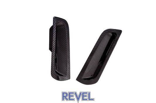 Revel 2023 Toyota GR Corolla GT Dry Carbon Side Duct Covers - 2 Pieces