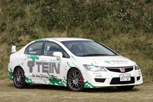 Tein 2006-2011 Honda Civic 2DR/4DR/4CYL S.Tech Lowering sprincs - SKB14-S3B00 Tein