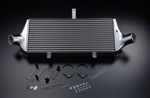 Load image into Gallery viewer, GReddy 89-94 Nissan BNR32 Intercooler Kit (Special Order)