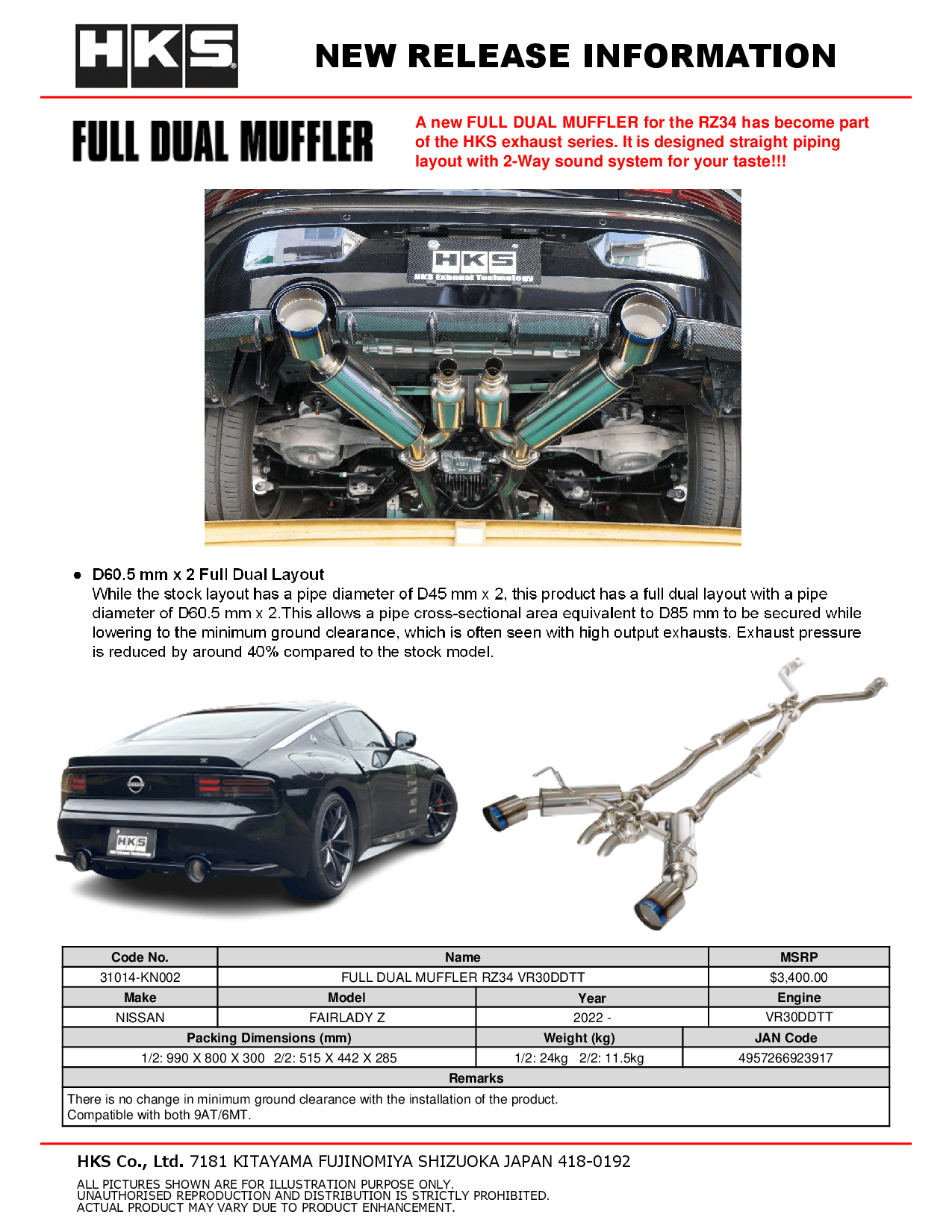 HKS Catback Dual Muffler Exhaust 2022- Nissan Z VR30DDTT - 31014-KN002 HKS