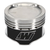 Wiseco Professional Toyota 7MGTE Piston Set, 84.00 mm Bore, 33.00 mm CH, -16.00 CC - K613M84