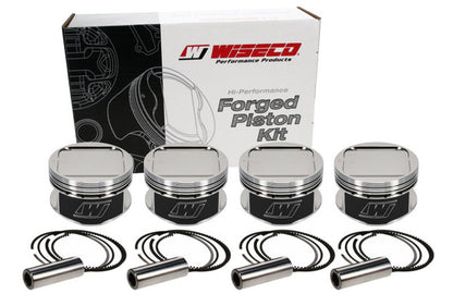 Wiseco Subaru WRX 4v R/Dome 8.4:1 CR 92.5 Piston Kit - K588M925AP Wiseco