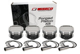 Wiseco Subaru WRX 4v R/Dome 8.4:1 CR 92.5 Piston Kit - K588M925AP