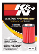 Load image into Gallery viewer, K&amp;N Oil Filter OIL FILTER; AUTOMOTIVE