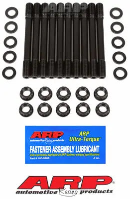 ARP BMW 2.3L (S14) 4-cylinder Head Stud Kit - 201-4605 ARP