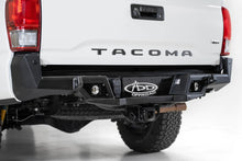 Load image into Gallery viewer, 2016-2023 TOYOTA TACOMA STEALTH FIGHTER REAR BUMPER R681241280103