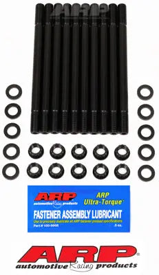 ARP VW Audi 5-cylinder 20V 12pt Head Stud Kit - 204-4207 ARP