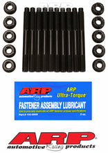 Load image into Gallery viewer, ARP VW/Audi 2.0L (FSI) 4-cylinder Main Stud Kit - 204-5408