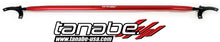 Load image into Gallery viewer, Tanabe TTB140F Front Strut Tower Bar 08-08 Subaru Impreza WRX STI