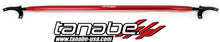 Load image into Gallery viewer, Tanabe TTB152F Front Strut Tower Bar 06-09 Honda Civic Sedan