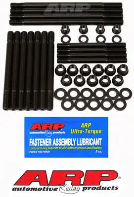 ARP BMC B-seriesHead Stud Kit - 12 Point - 206-4202 ARP