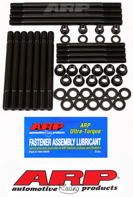 ARP BMC B-seriesHead Stud Kit - 12 Point - 206-4202