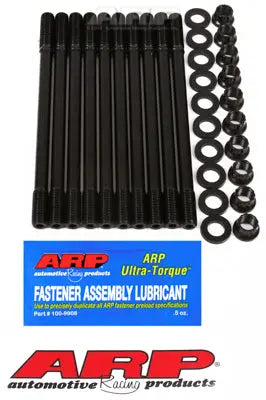 ARP Honda/Acura B18C1 VTEC 12pt Head Stud Kit - 208-4303 ARP