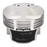 Wiseco Hyundai 4B11 2.0L Piston Set 86.00 mm Bore 30.00 mm CH, -4.00 CC - K651M86