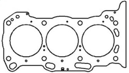 Cometic Toyota 2GR-FE/2GR-FSE/2GR-FXE .030in MLS Cylinder Head Gasket - 94.5mm Bore - RHS