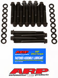 ARP Buick Stage 1 12pt Head Bolt Kit - 223-3703