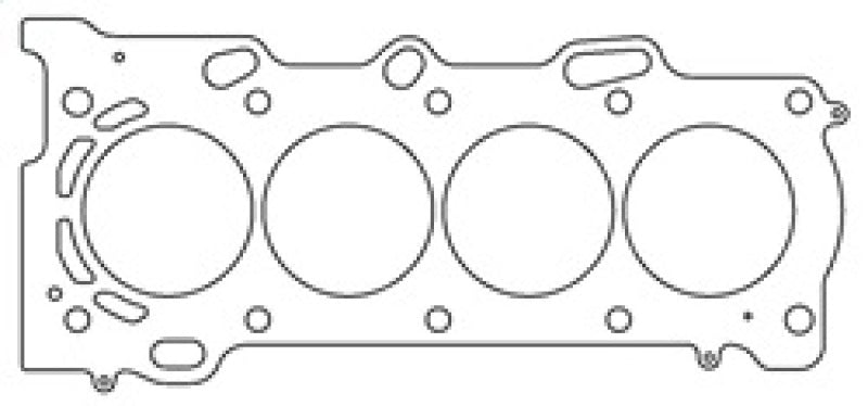 Cometic Toyota 1ZZ-FE/1ZZ-FED .036in MLS Cylinder Head Gasket - 82mm Bore