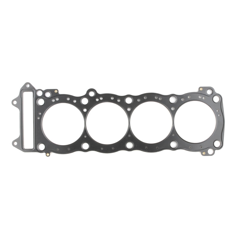 Cometic 99-07 Suzuki GSX1300R 84mm .030 MLS Head Gasket Cometic Gasket