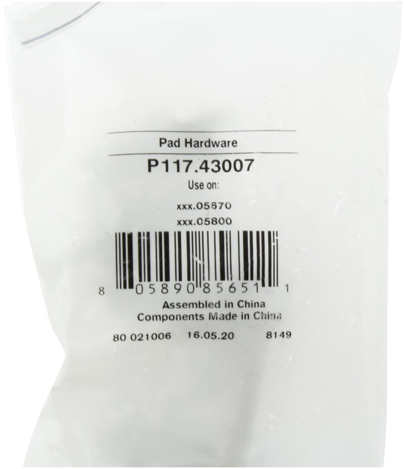 StopTech Premium Ceramic Front Brake Pads - 308.05800 Stoptech