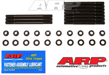 Load image into Gallery viewer, ARP Suzuki Hayabusa GSX1300 2-Bolt Case Main Stud Kit