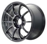 Advan RZII 18x8.5 +38 5-114.3 Racing Hyper Black & RIng