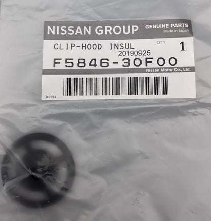 OEM Nissan Hood Components-Insulator Clip - F5846-30F00