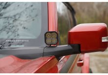 Load image into Gallery viewer, 2021-2024 Roush Bronco Ditch Lights - 422301