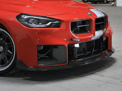 aFe 23-25 BMW M2 (G87) CONTROL Front / Rear Tow Hook BMW M2 (G87) 23-25 L6-3.0L (tt) S58 - 450-502004-G - Gray