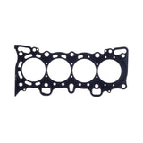 Cometic Honda Civc/CRX SI/ SOHC 77mm .045 inch MLS Head Gasket D15/16