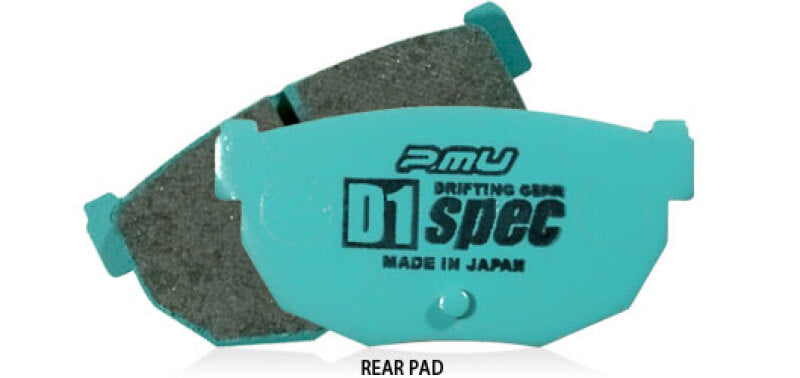 Project Mu 07+ Nissan GTR R35 D1 SPEC Rear Brake Pads Project Mu