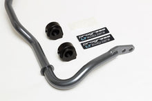 Load image into Gallery viewer, Progress Tech LT 02-09 Chevrolet Trailblazer / GMC Envoy (2WD/4WD) Rear Sway Bar (27mm) - Gray