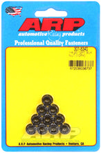 Load image into Gallery viewer, ARP 1/4 in.-20 RH Thread 12 Point Nuts - Set of 10