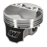 Wiseco Acura 4v Domed +8cc STRUTTED 86.0MM Piston Shelf Stock